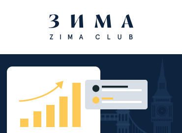 Zima Magazine